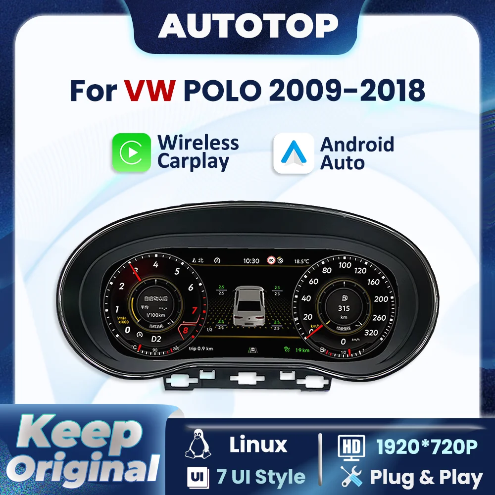 Quadro strumenti digitale LCD da 12,3 pollici per VW POLO 2009-2018, con CarPlay wireless e Android Auto, pannello strumenti per abitacolo.