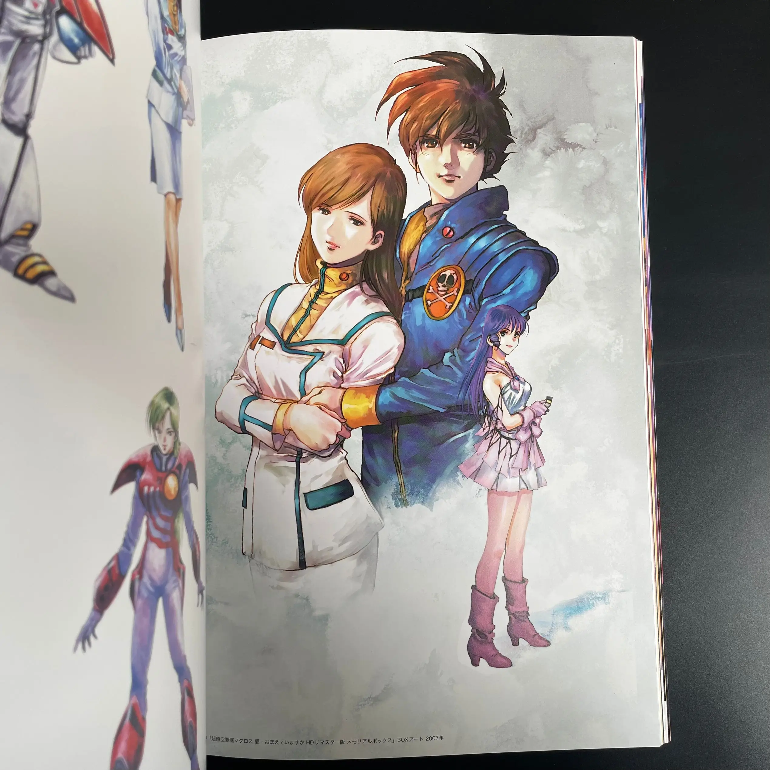 Haruhiko Mikimoto Art Book Macross with Obi Japanese 288 Pages 350 Illustrations A4 First
