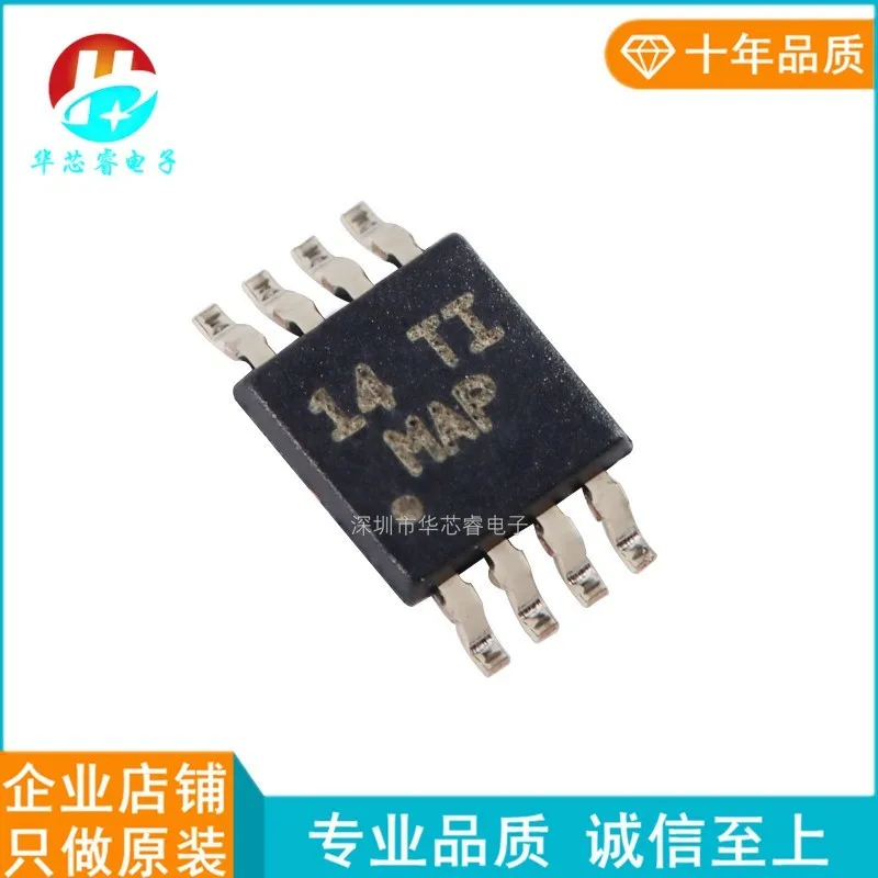 10pcs LM2903DGKR VSSOP-8 silk screen MAP automotive grade dual differential comparator chip brand new original