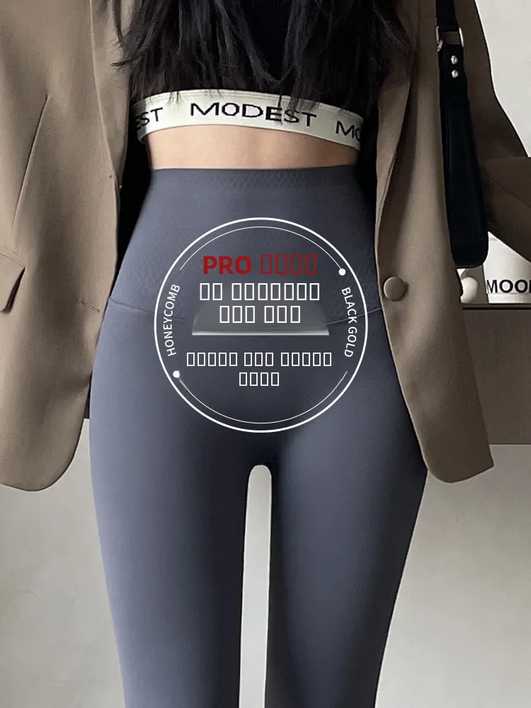 

Women's Slim Fit Yoga Pants Thin Honeycomb arkskin Design Spring Autumn Boting Tummy Control Fitn Tightening Pants