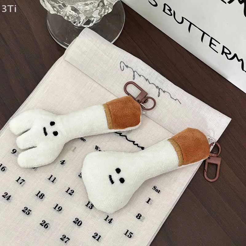 Милый плюшевый брелок с имитацией вилки, посуда, мягкая кукла, брелок для ключей, креативный плюшевый брелок для ключей, сумка, подвеска, аксессуары для ключей