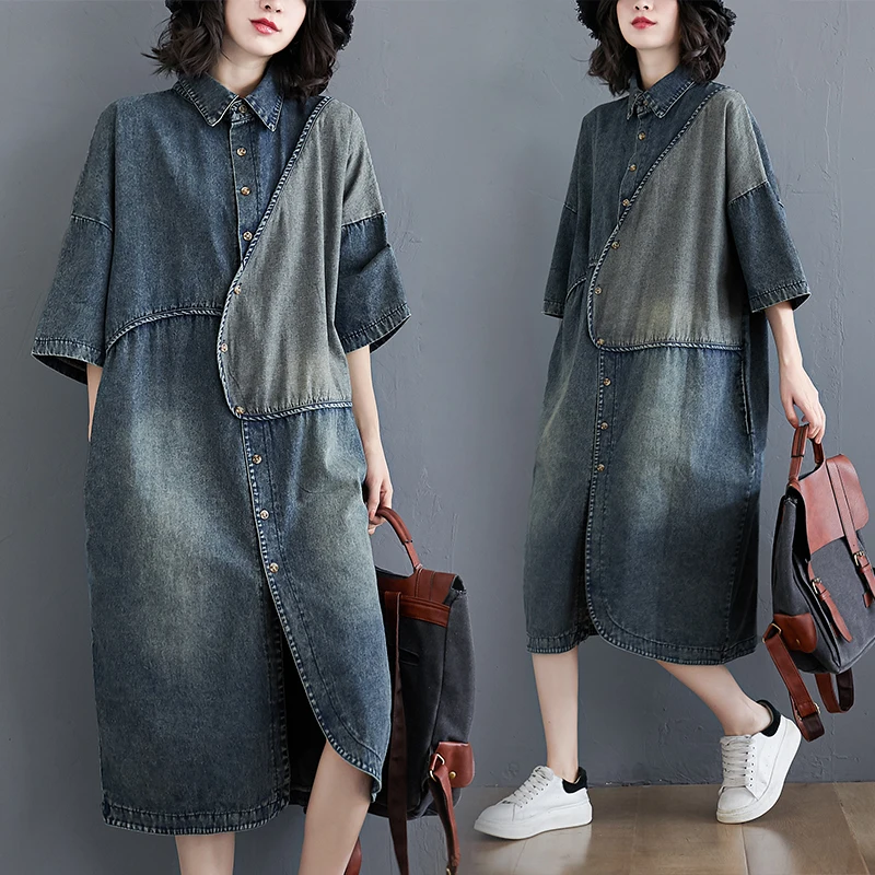 

Spring 2025 plus Size Women's Midi Loose Denim Dr Artistic Meat Covering Slimming Splicing Casual Cotton Blend Dr