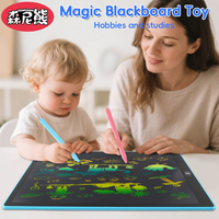 SENNIXIONG 8.5/10/12/16 INCH Drawing Tablet Lcd Writing Board Lcd Tablet for Design Graphic Electronic Notebook Magic Tablet Toy