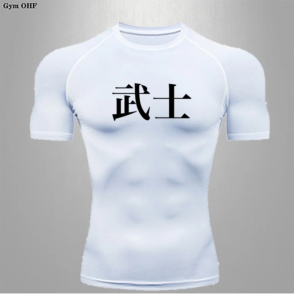 New Short Sleeve Sports Exercise Top Slim Muscle Gym High Elasticity Burning Fat Quick Drying Undershirt Short Sleeve T shirts