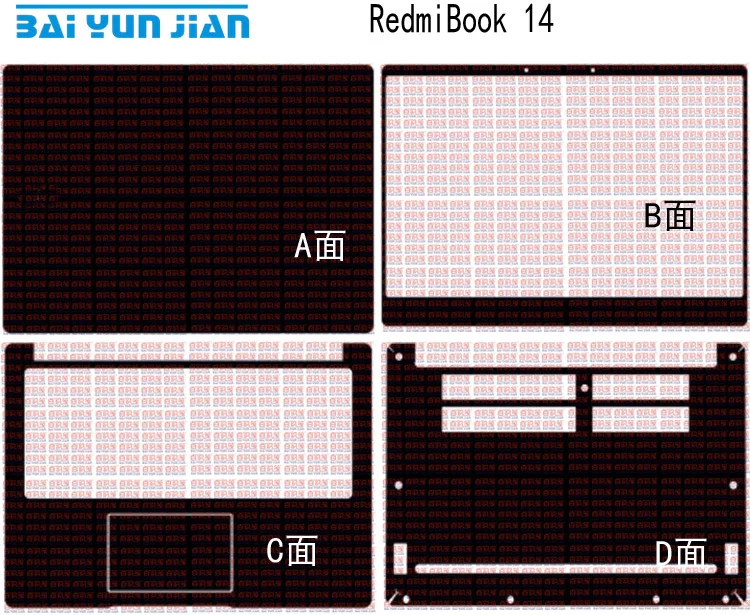 Laptop Sticker Skin Decals Carbon fiber Cover Protector for Xiaomi RedmiBook 14 14