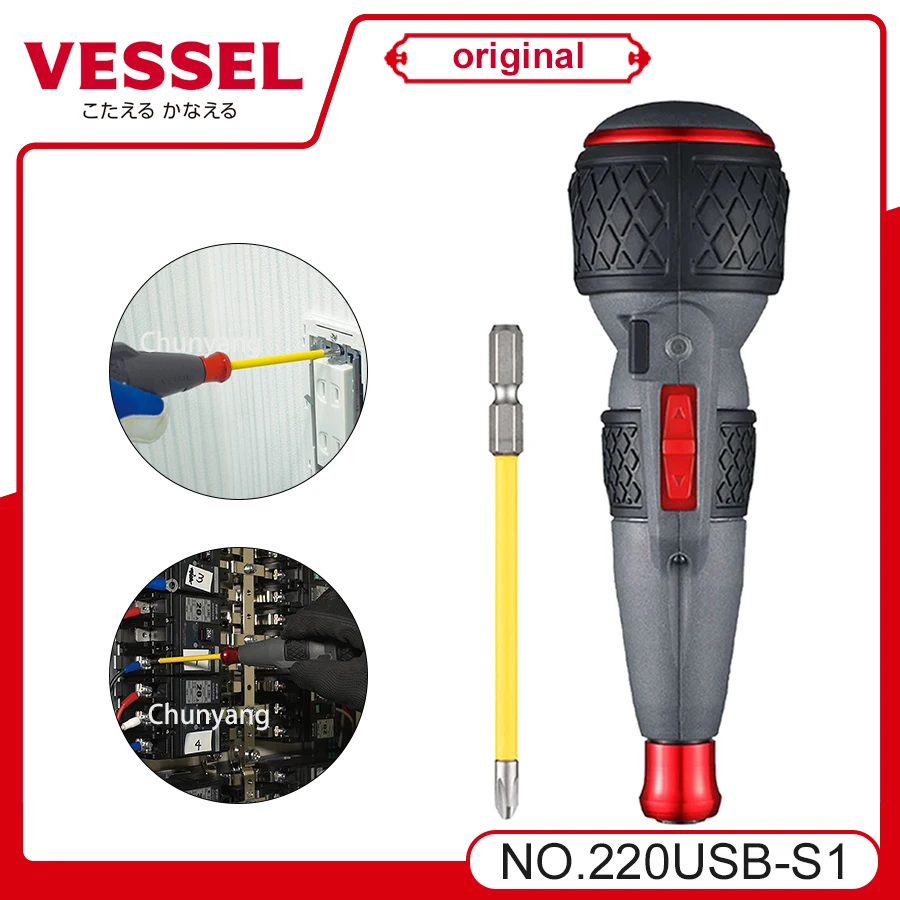 VESSEL Franchise Screwdriver Series NO.220USB-S1, electric drive, rechargeable screwdriver, new evolution of hand tools