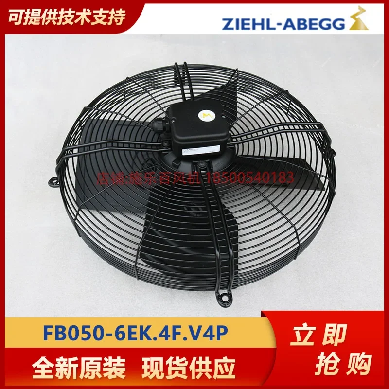 Axial Flow Fan FB050-6EK.4F.V4P Germany Xerox ZIEHL-ABEGG Precision Air Conditioner Outdoor Unit