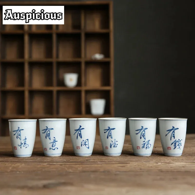 Hand-Painted Calligraphy Tea Cup Fragrance-Smelling Cup Tall Cup Literati Tea Ware Single Cup Kung Fu Tea Set Tea Tasting Cup