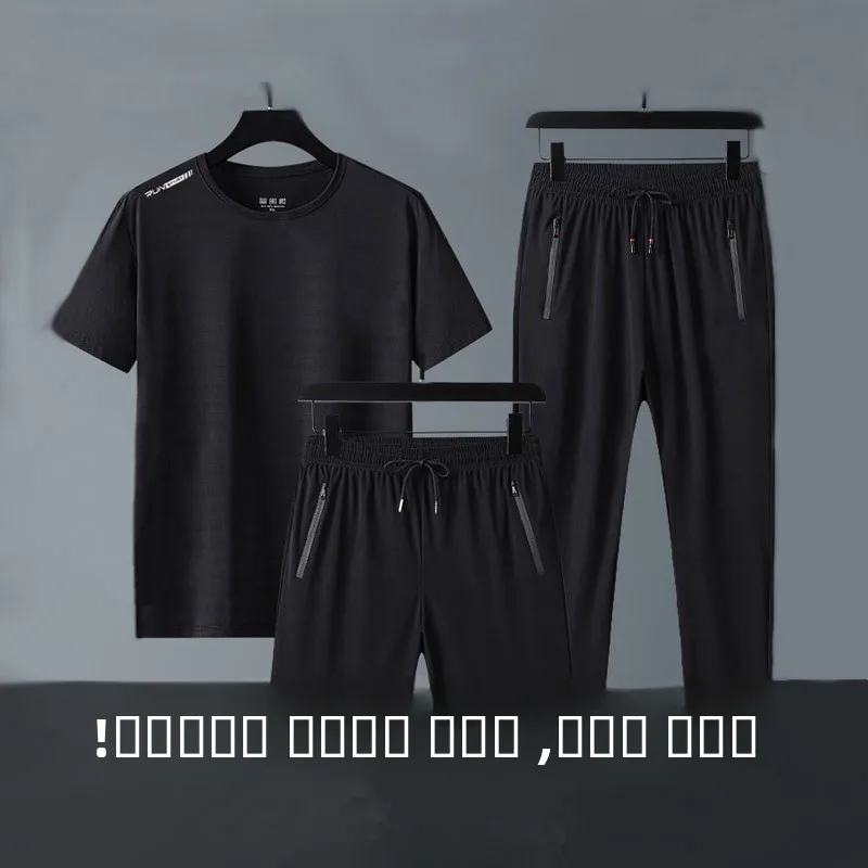 

Trendy Ice Silk Set Men's Summer Thin Loose Large Size Sports Wear Running Fitn Morning Exercise Casual Tee Piece Set