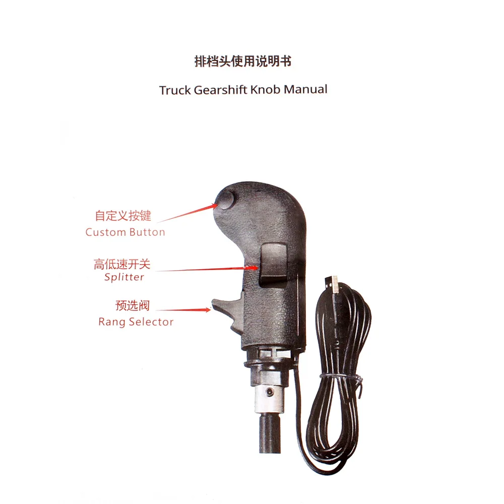 Racing Game Simulator Gear Shifter Knob Manual Shift Lever Handball Replacement for Logitech G29 G27 G25 G923 Racing Wheel Parts