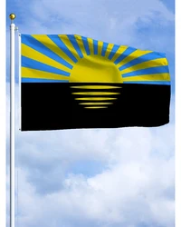 2×3 ft 3x5 ft 4×6 ft Donetsk Oblast Emblem Flag Polyester Printed Banner Tapestry For Decor