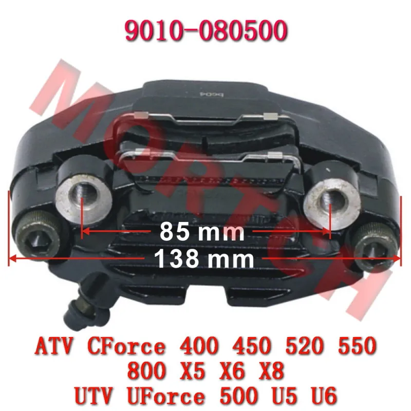 CF Rear Brake Caliper for Cf Moto X5 X6 X8 Cforce ATV 500 600 CF400AU CF500 CF500AU CFMOTOR CF600 CF625 CF800-2 9010-080500