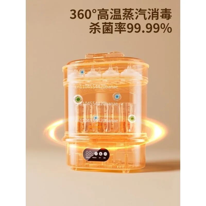 Bottle sterilizer with drying two-in-one baby disinfection cabinet integrated steam sterilizer