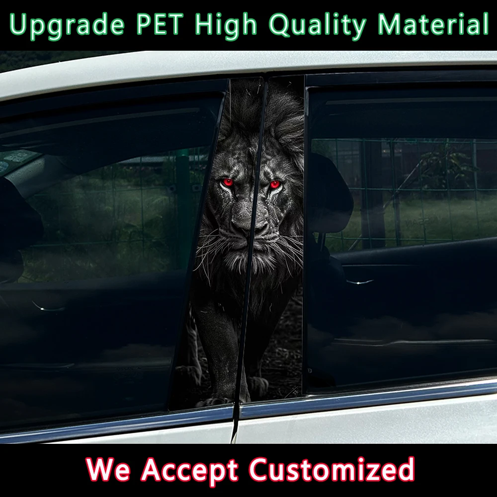 Lion Money Leopard Car B-pillar Waterproof Decal Stickers Auto Center Pillar Sticker Cover Scratches Vehicle Decor Accessories