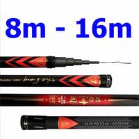 ZZ303 8m 9m 10m 11m 12m 13m 14m 15m 16m Super Long Superlong Fishing Rod Fast Action Ligter and Harder Good Quality Has 2 Tips