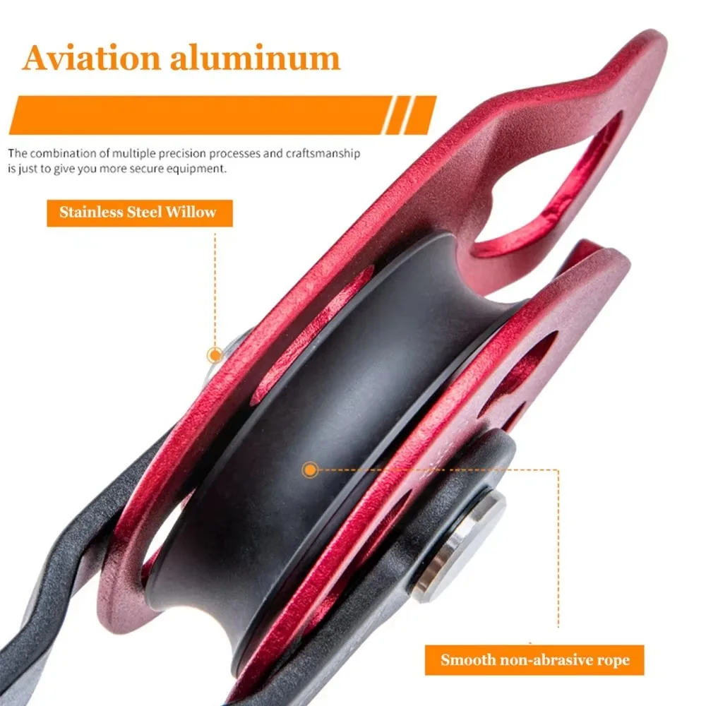 تسلق رفع بكرة رفع الوزن بكرة جهاز الإنقاذ البقاء على قيد الحياة والعتاد تسلق الصخور على ارتفاعات عالية النقل الثقيل جهد