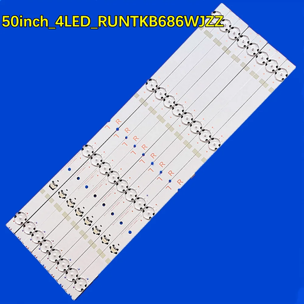 

Фонарь подсветки телевизора для 2T-C50AE1X 2T-C50AD1X 50 дюймов _ 4 светодиода _ runtkb686wjzz