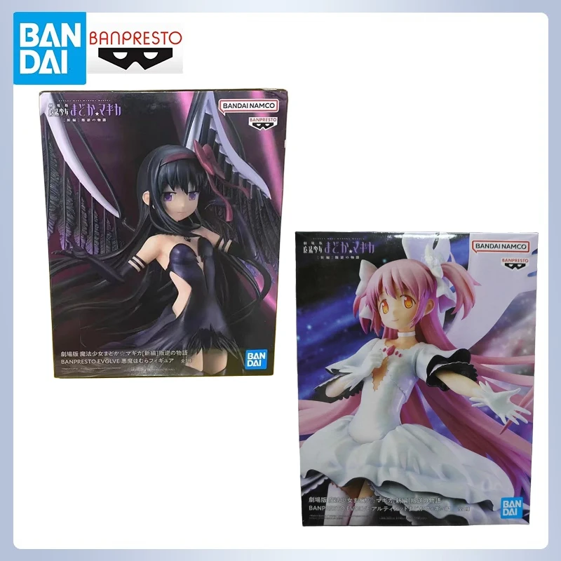 متوفر في المخزون الأصلي بانداي نامكو Puella Magi Madoka Magica The Rebellion BANPRESTO EVOLVE0 Madoka Kaname و Akemi Homura #1