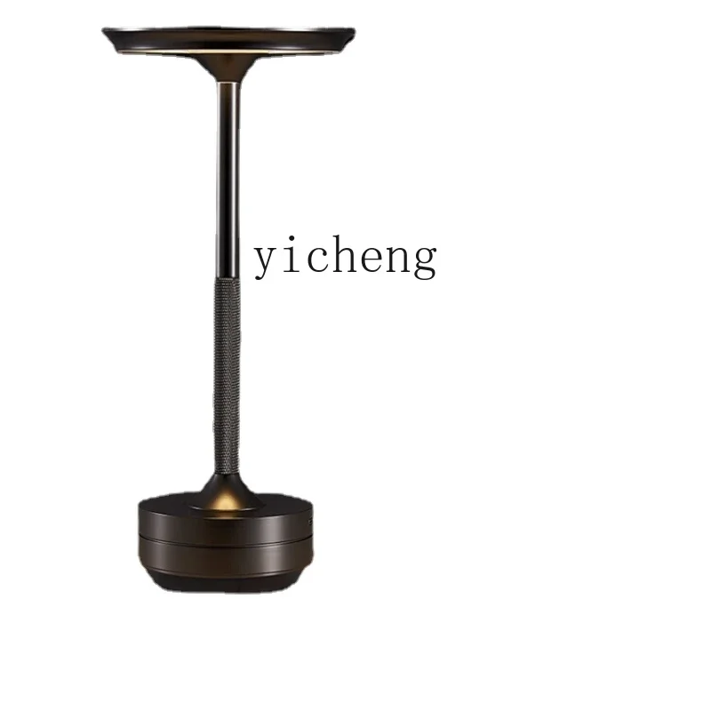 Xl Restaurant Bar Table Lamp Study and Bedroom Bedside Lamp Touch Charging Ambience Light