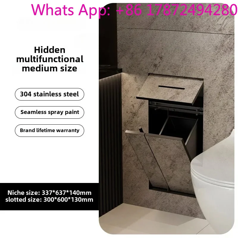 Concealed stainless steel niche brush Recessed trash can Toilet tissue box