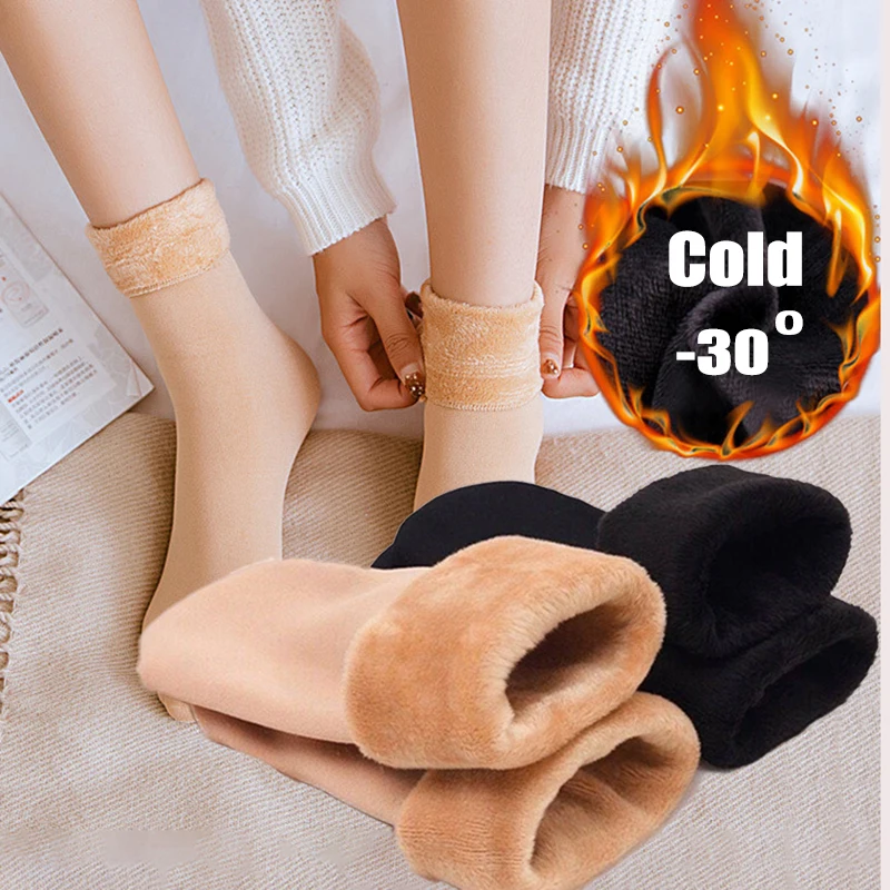 

1 Pairs Women's Winter Snow Socks Warm Socks with Fleece Thickened Straight Tube Cotton Soles Warm Girls Bare Legs Magic Casual