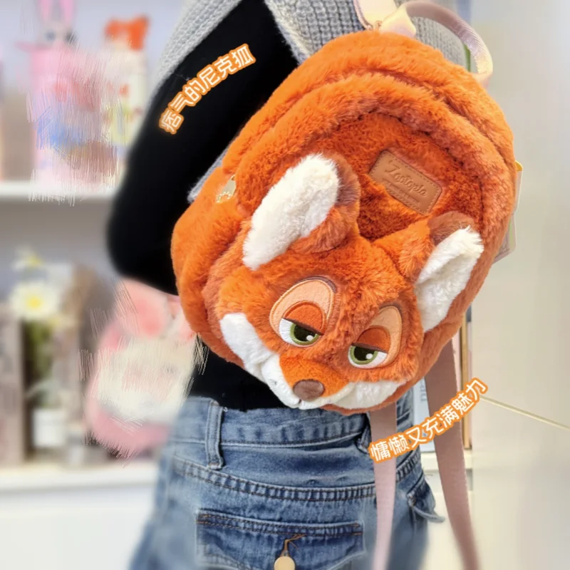 Zootopia Nick Judy Zaino in peluche Cartone animato Adorabile borsa a tracolla Periferiche anime Festival Regalo Borsa da trasporto per pendolarismo