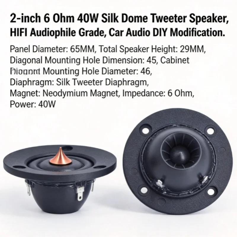 2-inch 6ohm 40W silk film ball top tweeter speaker HIFI fever grade car speaker DIY modification