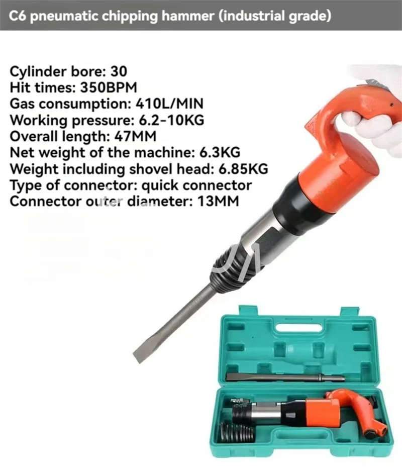 Imagem -05 - Multifuncional Handheld Air Hammer Máquina de Remoção de Ferrugem pá de Vento Poderosa Triturador de Concreto Ferramenta Pneumática Industrial c4 c6