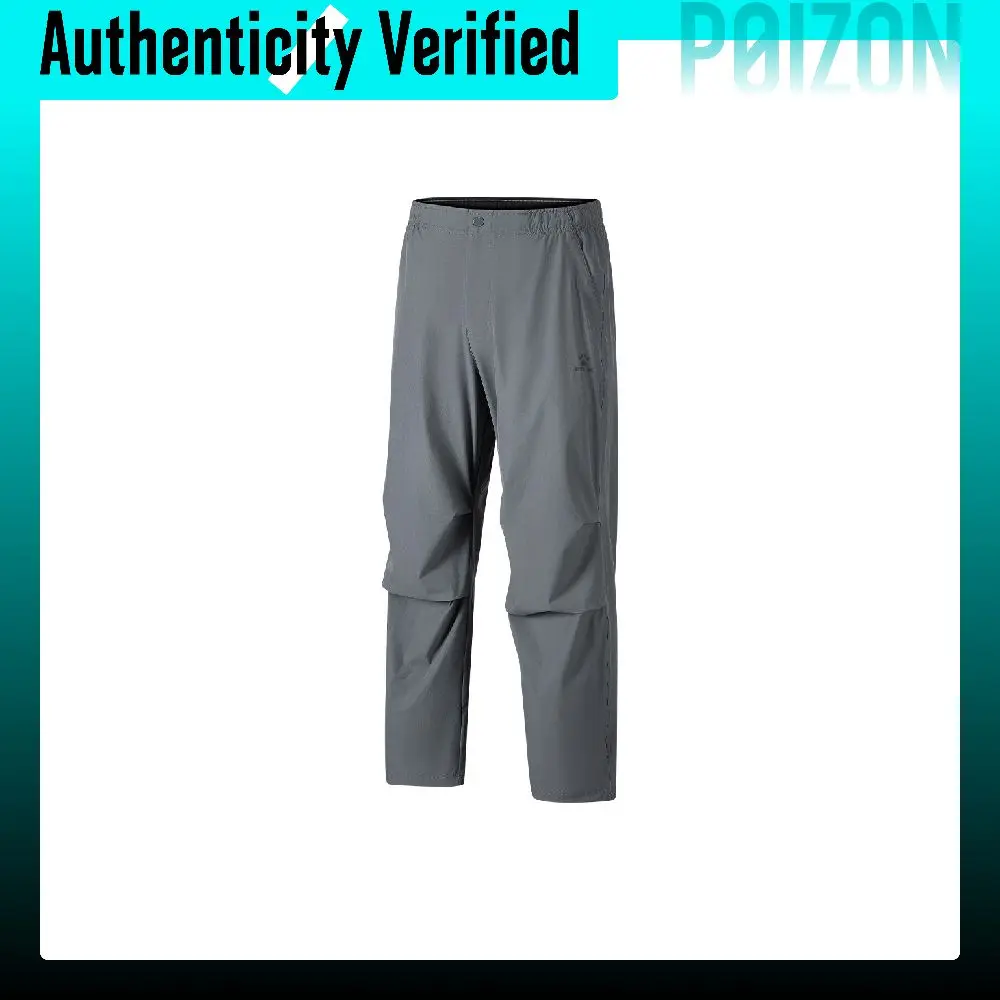 KELME Quick-Dry Pants Unisex Thin Straight Fit Pants 9629CK1015