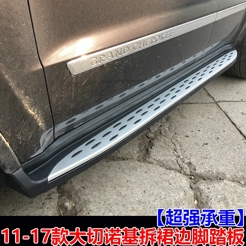 

Suitable for Foot Pedals Jeep JEEP Grand Cherokee Pedal/Foot Pedal/Side Pedal, Grand Cherokee