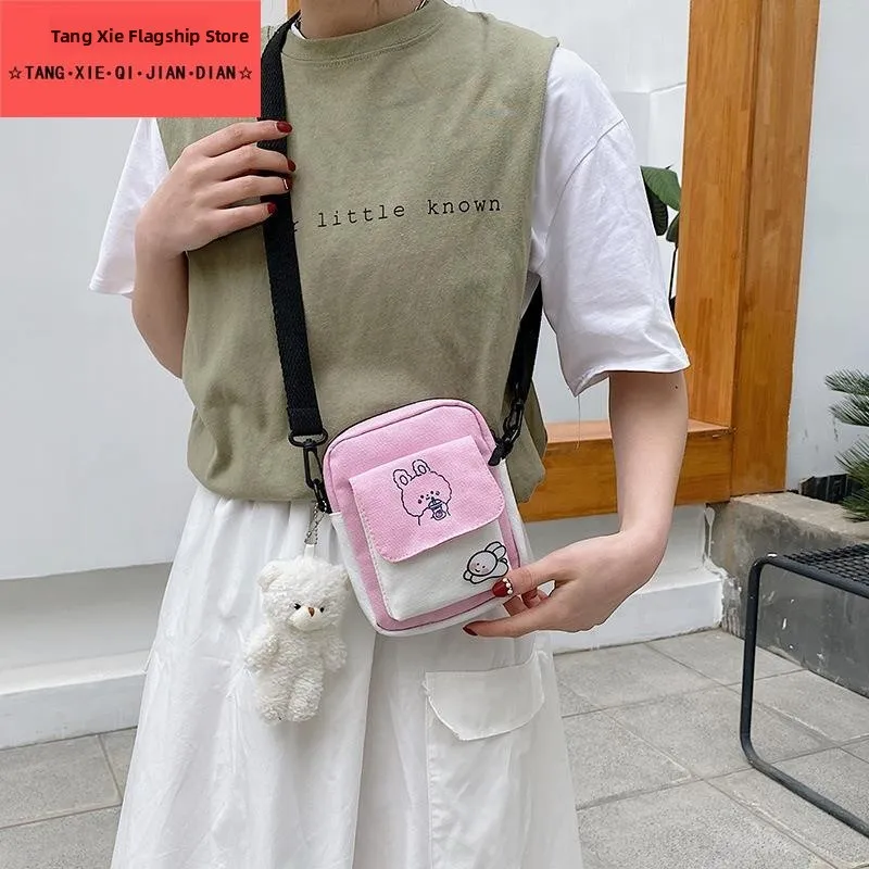 

Cute Canvas Kids' Small Bag Outing Wallet Girls' Lovely Coin Purse Little Girl Best Friend Crossbody Bag Daily Use