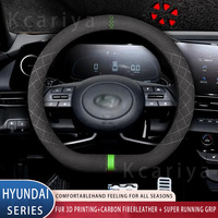 For Hyundai i40 i30 i10 ix35 ix25 Tucson Accent Elantra Santa Fe Creta Solaris Kona 37-38cm Car Steering Wheel Cover PU Leather