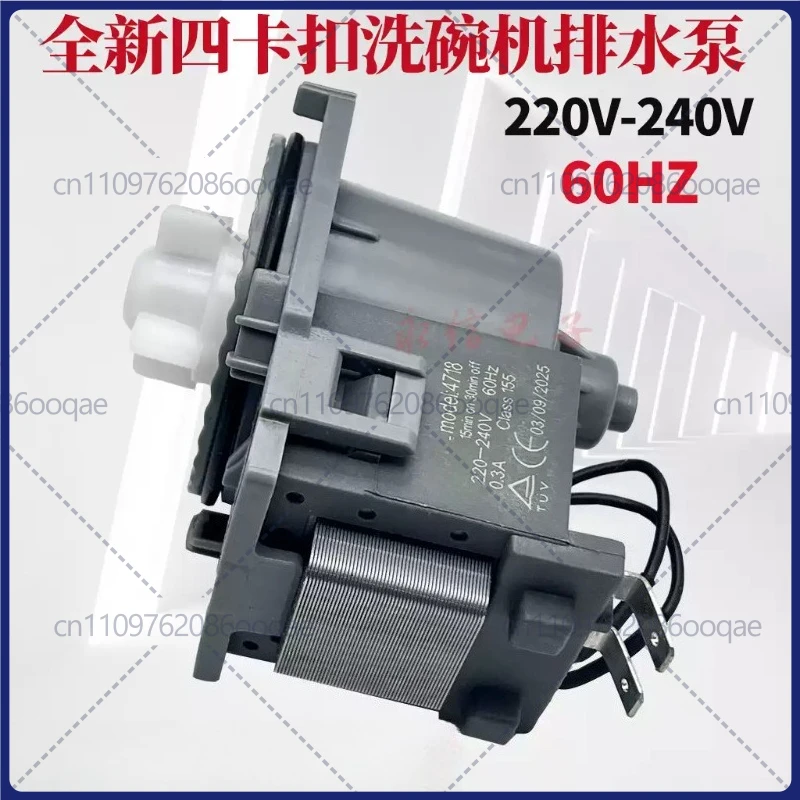 Bomba de drenaje, motor y bomba de lavado para lavavajillas Midea WQP8-W3908T-CN, B20-6A02 220V 60HZ