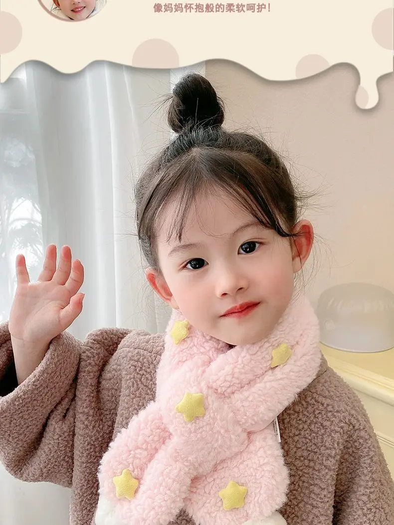 Gift Reborn Doll Scarf Korean Version Autumn Winter Children's Scarf New Baby Cute Cold-Proof Collar Plush Warmth Cute Kids Bib