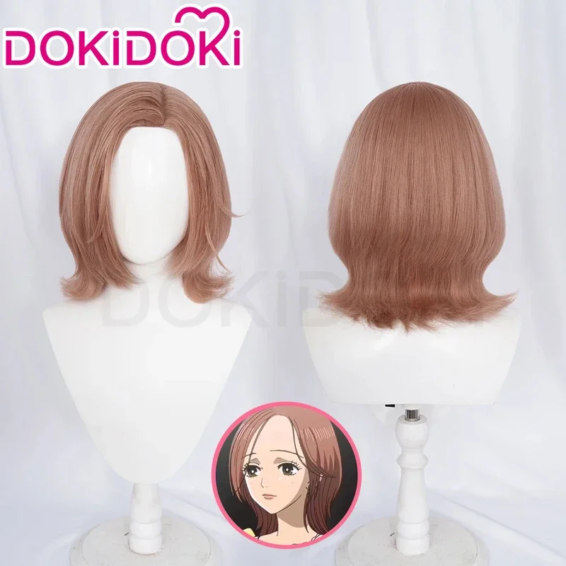 Komatsu Nana Women Anime Wig Cosplay DokiDoki Short Brown Heat Resistant Free Cap