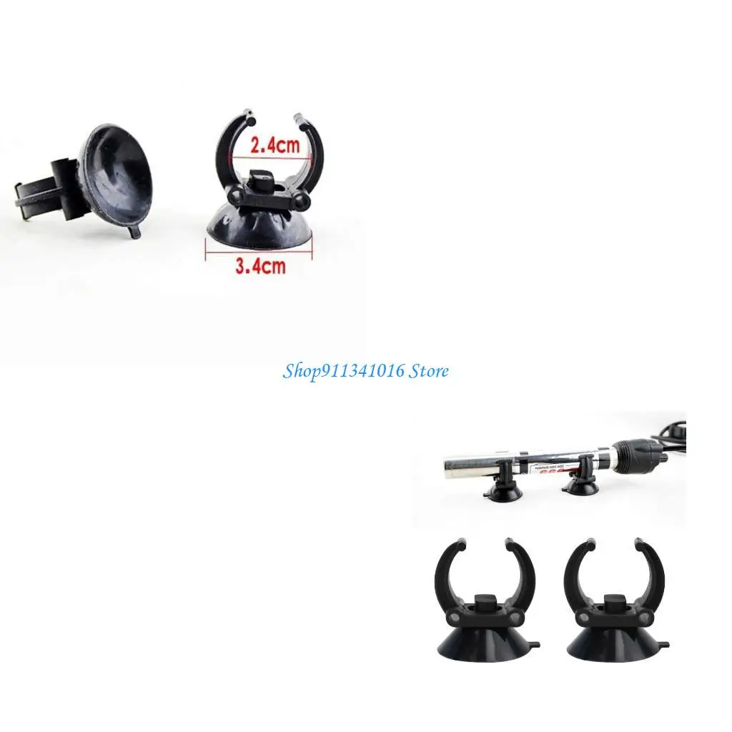 

Aquarium Heater Suction Cups Diameter 1.34in Sucker with 0.94in Clip Clamps