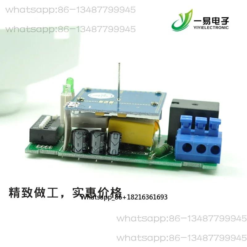 Intelligent microwave induction switch microwave sensor 220V radar induction switch hallway photoelectric sensor