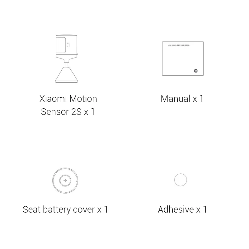 مستشعر حركة Xiaomi 2S Mi مستشعر جسم الإنسان والضوء بلوتوث 5.0 يعمل مع بوابة بلوتوث Xiaomi النسخة الصينية