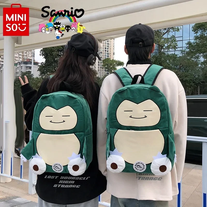 

Miniso Student Plush Backpack Fashionable High Quality Boys' Multi Functional Backpack Cartoon Large Capacity Travel Backpack