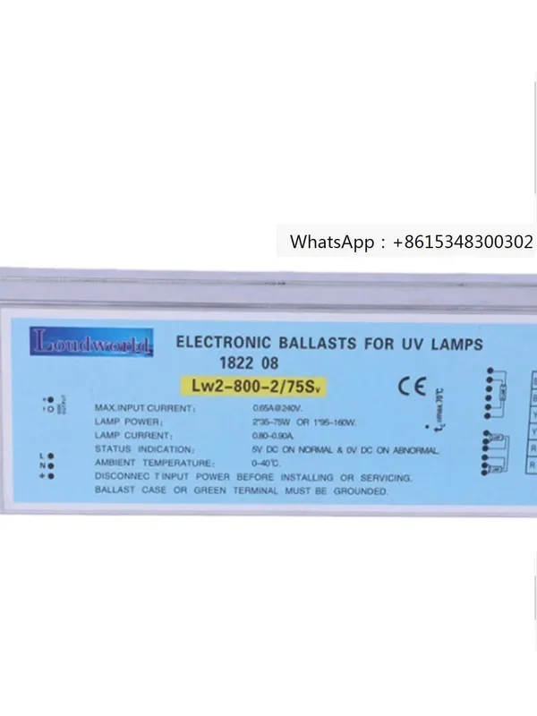 Qi Deng Electronic …