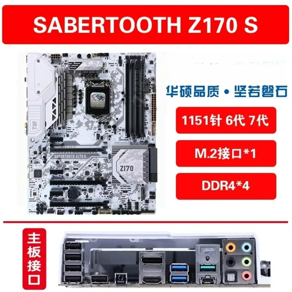 Usado para ASUS SABERTOOTH Z170 MARK 1 S Tablero Principal 1151 pines diente de sable blanco tigre PREMIUM 6-7 generación (código de tienda: 0865)