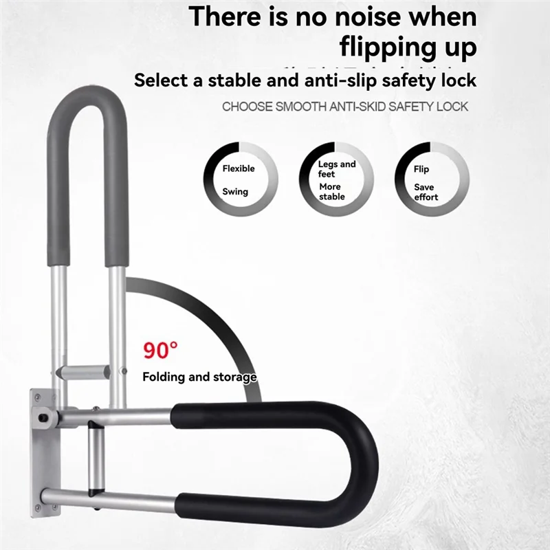 

IALJ-Flip Up U Shaped Toilet Safety Grab Bar, Foldable Senior Safety Pole With Anti Slip Handle
