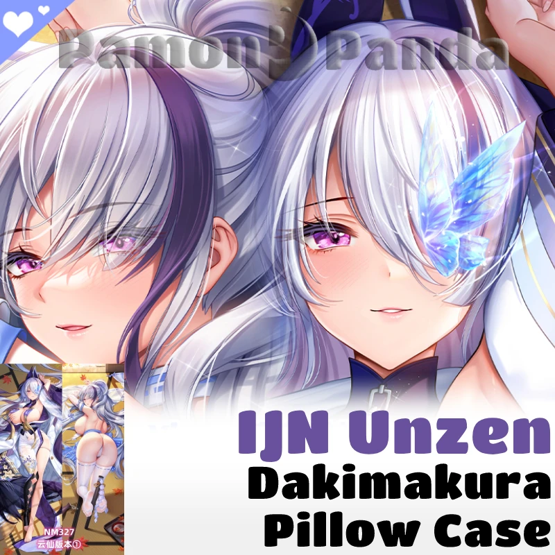 

IJN Unzen Dakimakura Azur Lane наволочка обнимающая наволочка для всего тела сексуальная наволочка домашнее постельное белье Декор отаку подарок