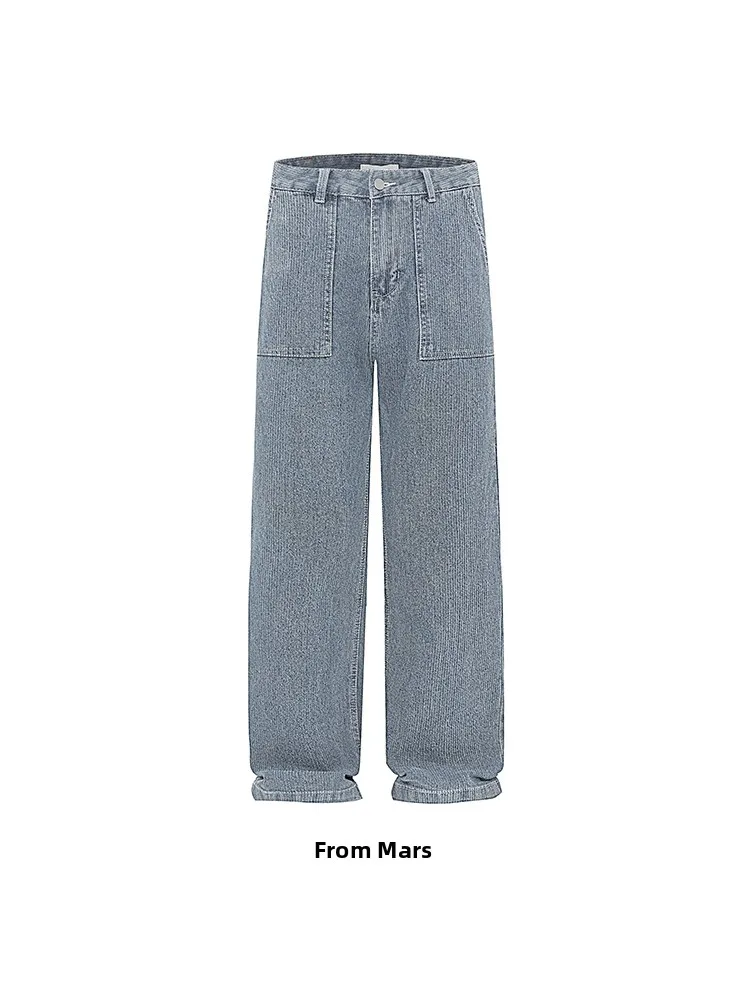 

Neutral Wide Leg Straight Jeans Casual Pants for Men from Retro Hong Kong Sle Versatile Summer Loose Fit Long Trousers