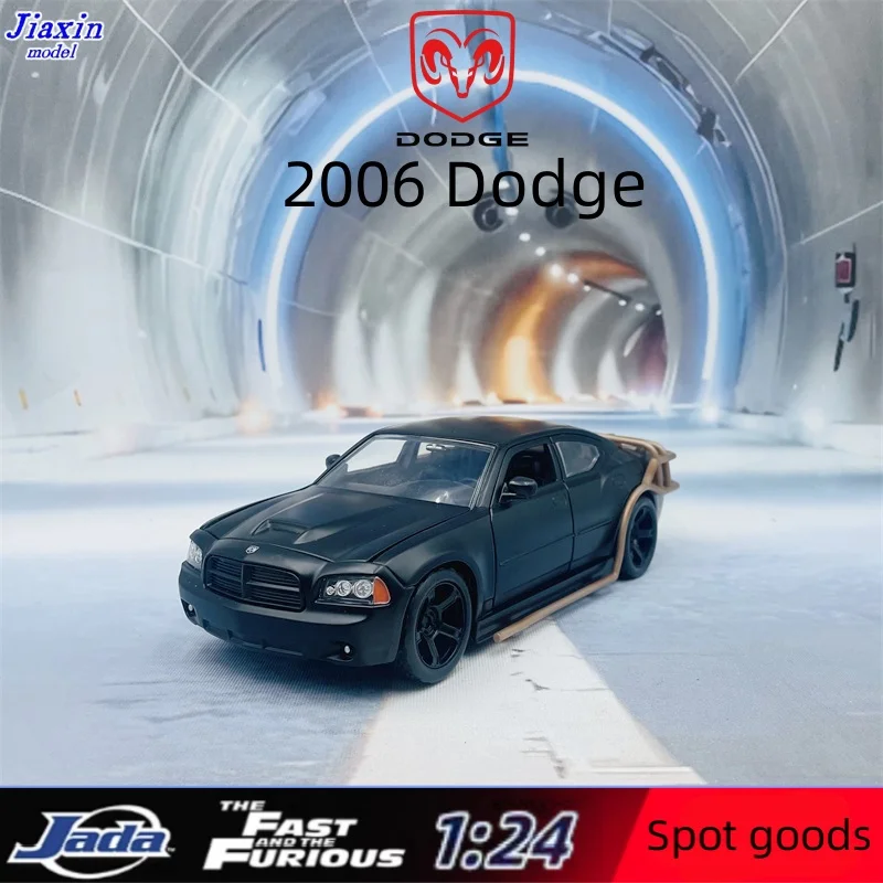 

Модель автомобиля Dodge Heist jada 1:24 Форсаж 2006 редкая Ограниченная серия модель из сплава украшенная для детей подарок на день рождения