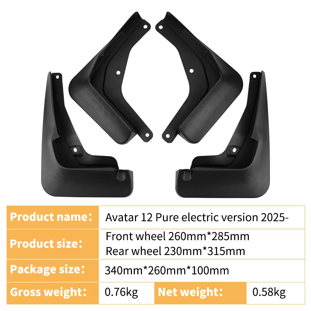 Suitable for Avatar 12 2025 Pure Electric Version Car Tire Fender Skin Modification