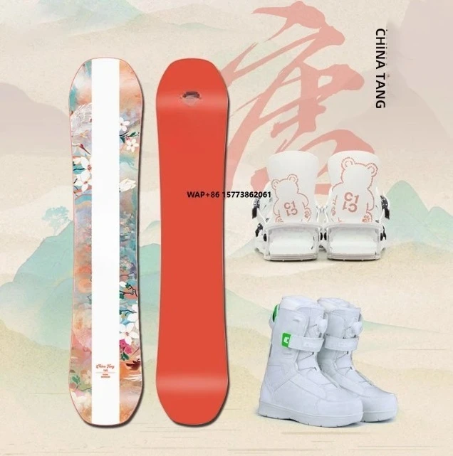 

On Sale New Snowboard Set Beginner Men's and Women's Carbon Fiber Reinforced All-Purpose Snowboard and Boots