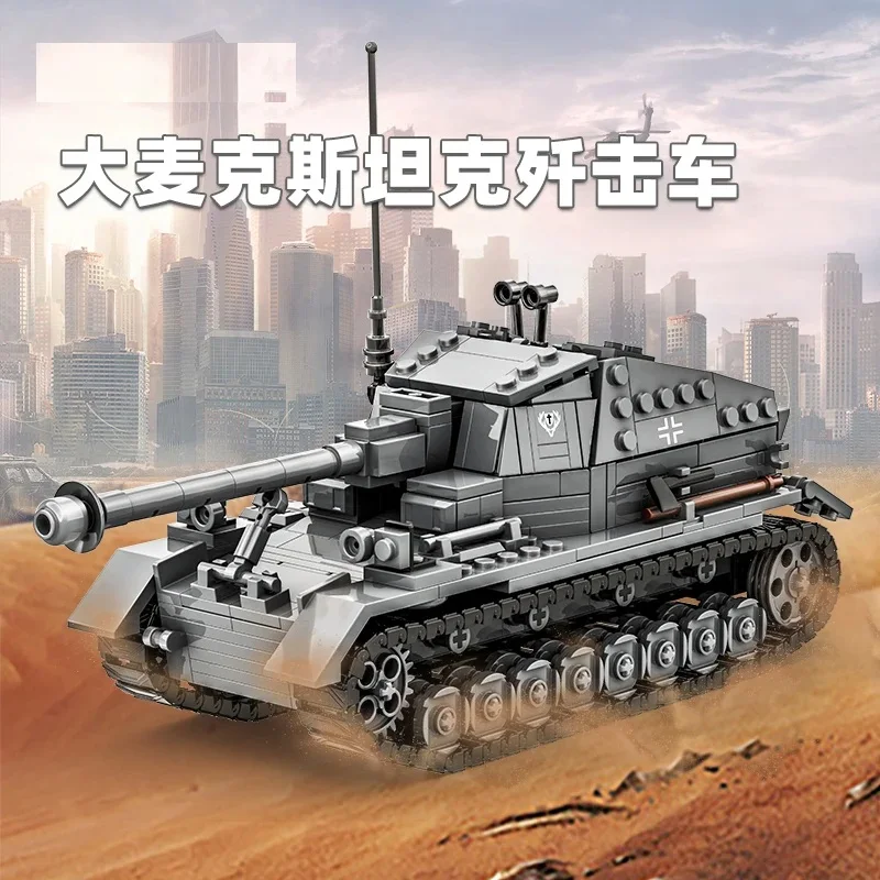 

632pcs Military Classic NO.4516 Model Dicker Max Tracked Armored Vehicle Ornament Building Blocks Bricks Toys Gifts Christmas
