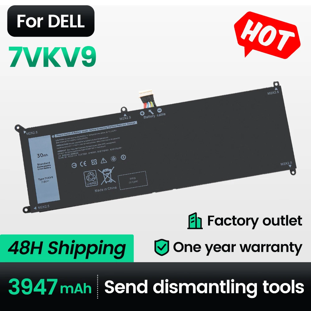 

Keyuan 7VKV9 7275 Laptop Battery 7000 For DELL Latitude XPS 12 9250|9TV5X Tablet T02H001|0V55D0 30wh