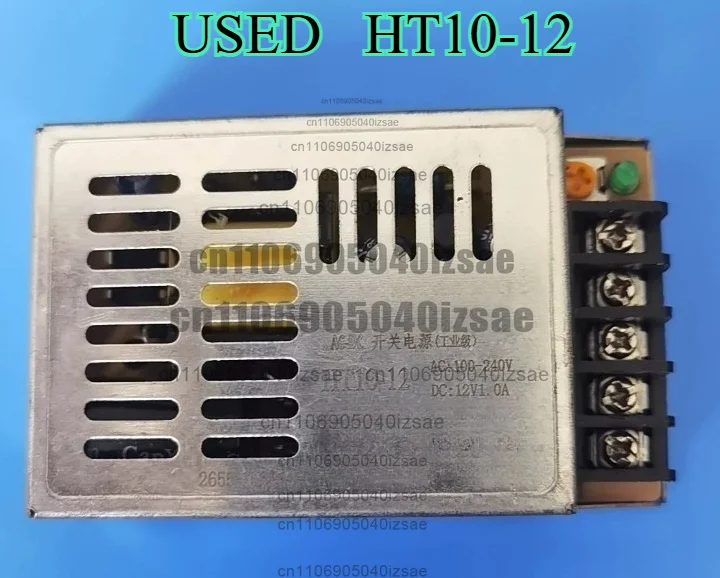 Ht10-12 industrial grade switching power supply ac100-240v input, dc12v 1a output